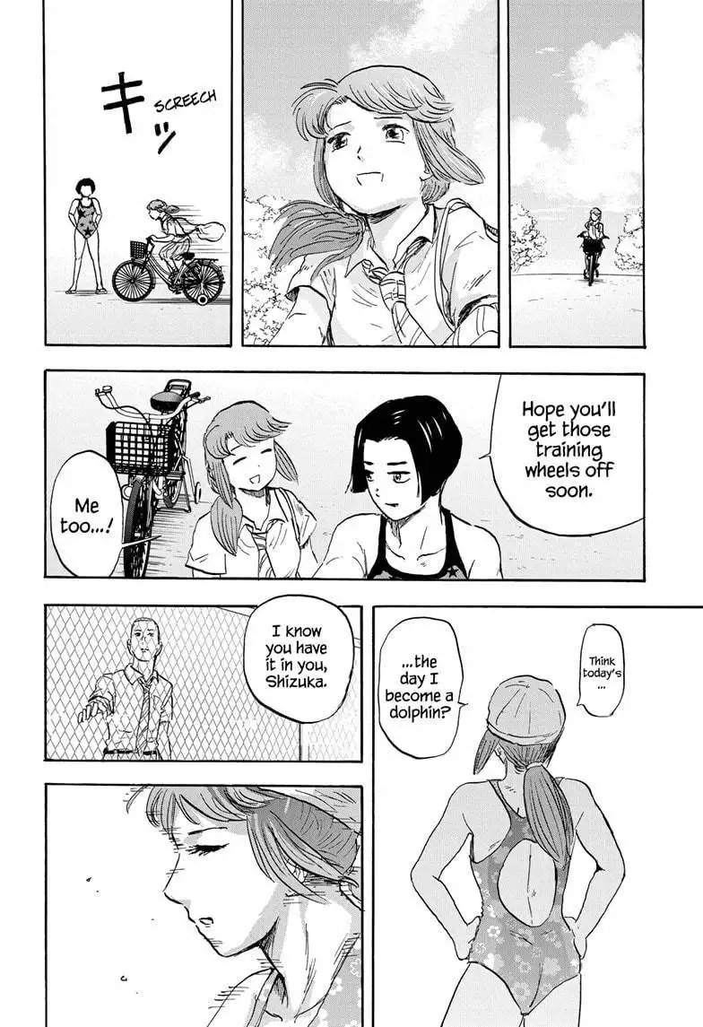 High School Family: Kokosei Kazoku Chapter 41 14